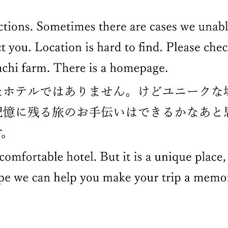 Tanehachi Farm Guesthouse - Vacation Stay 29709V Aomori Dış mekan fotoğraf